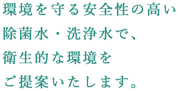 kv